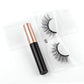 1 Pair False Eyelashes Set Magnetic Eyelashes Magnetic Liquid Eyeliner Set Waterproof Long-Lasting False Eyelash Extension