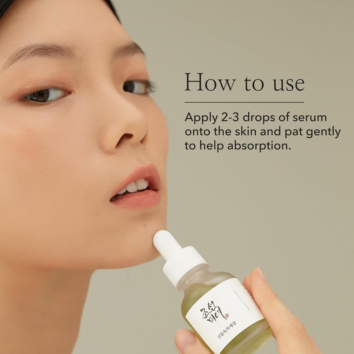 Beauty of Joseon Calming Serum Green Tea Panthenol Soothing, 30Ml(Exp 04/08/27)